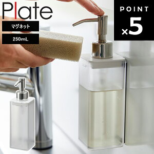 yr[Tz [ }OlbgLb`fBXyT[ v[g zCg 3402 ] R Plate Hp lߑւ ȒP Vv