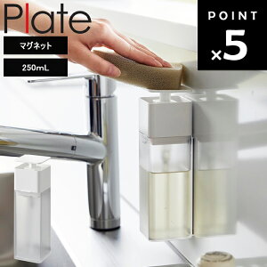 yr[Tz [ Ўŏo}OlbgLb`fBXyT[ v[g 3421 ] R Plate Hp lߑւ ȒP Vv