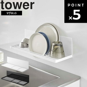 yr[Tz [ }Olbg؂胉bN ^[ ] R ^[V[Y tower Lb` 䏊 ؂胉bN zCg ubN 3781 3782