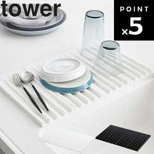 R ^[V[Y y tower ܂ݐ؂g[^[ z VR[ VR Lb` ؂ g[ 䏊 [ gC ܂ zCg ubN   3835 3836