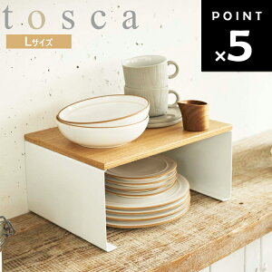 [ Lb`X`[ R̎bN gXJ L ] R tosca Lb` 䏊  [ k zCg 3923