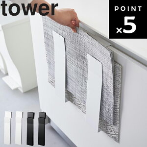 [ Ɋ|郉`}bg[ ^[ ] R ^[V[Y tower Lb` z_[ [ `}bg ڂ [ zCg ubN 4084 4085