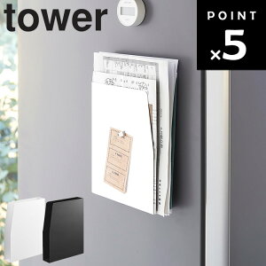 [ }OlbgvgP[X ^[ ] R ^[V[Y tower Lb` rO [ [  zCg 4126 ubN 4127