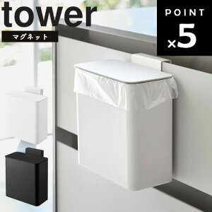 [ tower }OlbgVN S~ ^[ ] R ^[V[Y  }Olbg Lb`  䏊[ 䏊 [ zCg ubN 4268 4269