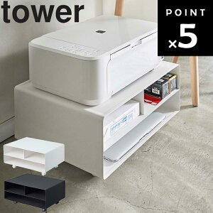 [ c[EFCv^[[bN ^[ ] v^[ v^[bN LX^[ v^[ [ bN a4 A4 R ^[V[Y tower rO ItBX fXN v^[u