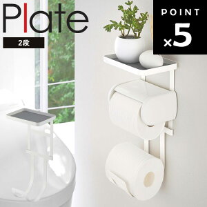 yr[Tz [ Plate gCbgy[p[z_[ドbN 2i v[g 4436 ] gCbgy[p[[ u gCpi [ R