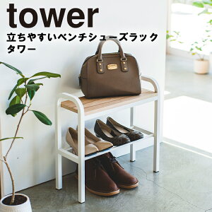 R ^[V[Y y tower ₷x`V[YbN ^[ z ֎[   V[YBOX | GgX [ zCg ubN mg[