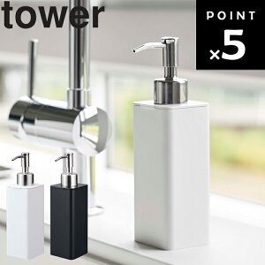 [ lւpLb`fBXyT[ ^[ ] R ^[V[Y tower Lb` ʏ VN Hp  nh\[v lւ {g Vv zCg 4829 ubN 4830