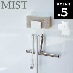 [ }OlbgoX[N[jOc[z_[ ~Xg zCg ] R MIST C oX[  [ |p C| [ 4978