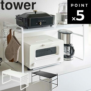 yr[Tz [ tower g[X^[bN ^[ Ch ] R ^[V[Y Ɠd[ Lb`[ 䏊[ Lb` 䏊 [ 5162 5163