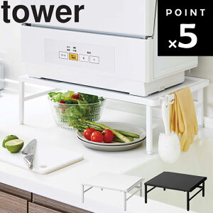 [ tower LkH@bN ^[ ] R ^[V[Y Lb` H H@bN tbNt AWX^[t H􂢋@  H H@ Lb`pi zCg ubN 5181 518