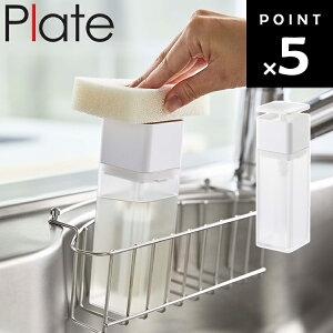 [ ЎŏofBXyT[ v[g zCg 5215 ] R Plate Hp {g ϐ AR[ lߑւ ȒP Vv