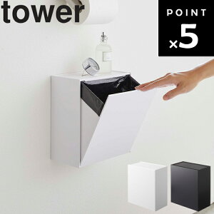 yr[Tz [ EH[gC|bg&[P[X ^[ ] R tower Tj^[ ǎ[ ǖʎ[ u  | gC[ u  Vv zCg u