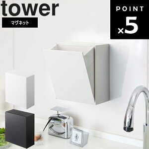 [ tower }Olbg_Xg{bNX&[P[X ^[ ] R ^[V[Y S~  [ Lb` EH[[ rO  Vv mg[ zCg 5431 ubN 5432 