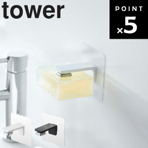 [ tower tBtbN }OlbgΌz_[ ^[ ] R ^[V[Y  }Olbg C ʏ Όz_[ tB\t ǖʎ[ ʂ߂΍ zCg ubN 548