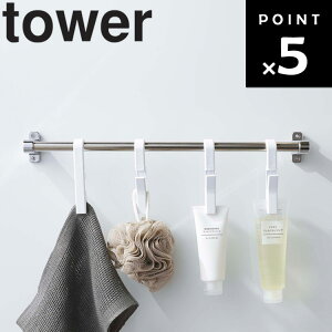 yr[TzylR|Xz [ tower ]nMONbv^[4g ] R ^[V[Y Lb` ݂艺[ 䏊 Lb` [ 5491 5492