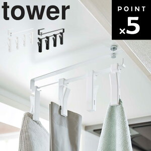 yr[Tz [ tower ˒I]Nbv ^[ 4A ] R ^[V[Y ݂艺[ ˒I Ԃ牺[ s` 䏊 Lb` [ 5498 5499 zCg ubN
