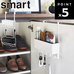 yr[Tz [ tbNtЂʔ[bN X}[g ] R smart  ʔ GgX P C ۃXv[ [ Vv zCg 5536 ubN 5537