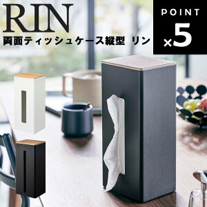 yr[Tz RIN ʃeBbVP[Xc^  y[  eBbV[ Ēu ؖڒ ȃXy[X d؂t uE 5635 i` 5636 V[Y R Yamaza