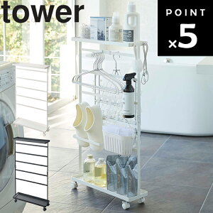 [ tower pi[S ^[ ] R ^[V[Y @  [ Ԏ[ tbNt LX^[t h[bN zCg ubN 5655 5656