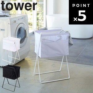 R ^[V[Y y tower ܂ݍh[oXPbg ^[ z [ Jo JtF ܂肽 RpNg oXPbg h[oXPbg ItBX rO 