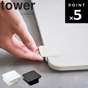 ylR|Xz [ tower ]yoX}bgグtbN ^[ ] R ^[V[Y oX[ C ]y oX}bg Eߏ 5676 5677