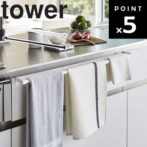 [ tower LkO^InK[ ^[ zCgi5692j] R ^[V[Y ^I| 䏊pi Lb` [