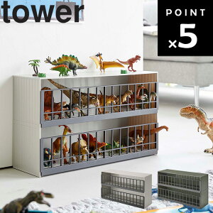 [ tower &Aj}[P[W ^[ Ch 2i ] R ^[ [  [ zr[ LbY l`  tBMA u _Ci\[ ǂ  ׂ fBXvC I 