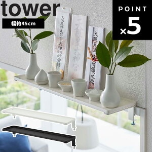yr[Tz [ tower _I ^[ W45 ] R tower ^[V[Y tbN  [  D D rO zCg ubN 5842 5843