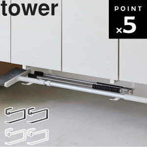 yr[Tz [ tower 钷nK[ ^[ 2g ] R tower ^[V[Y tbN |[ [ ʔ ֎[ GgX [ zCg ubN 58