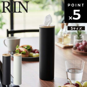 yr[Tz RIN {g^eBbVP[X  S yc^ Ēu [ eBbV eCbV eBbV [P[X uE 5979 5980 i`   RƁz