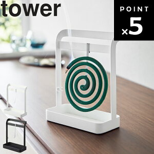 [ nK[ ^[ ] R ^[V[Y tower Lv S z_[ [ [ Vv CeA zCg ubN 6446 6447