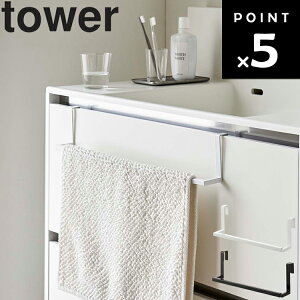 yr[Tz [ ʉ|LkoX}bg&^InK[ ^[ ] R tower  Eߏ ^I| zCg ubN 7420 7421