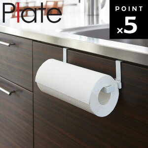 ylR|Xz [ Plate Lb`y[p[^InK[ v[g zCg 7983 ] R v[gV[Y 䏊 Lb` ݂艺[ ^Iz_[ ^I|