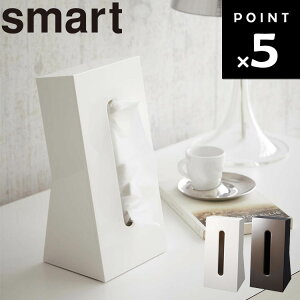 [ eBbVP[X X}[g ] R smart ʏ rO eBbV P[X X^h Jo[ [ Ēu ĂĒu Vv 7984 7985