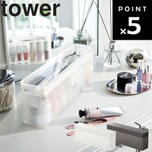 [ lC[P[X ^[ ] R tower ^[V[Y rO ϕi [  zCg ubN 8062 8063