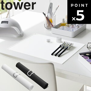 [ ���邭��l�C���}�b�g �^���[ ] �R����� tower �^���[�V���[�Y ���r���O ���[ �������� �z���C�g �u���b�N 2038 2039