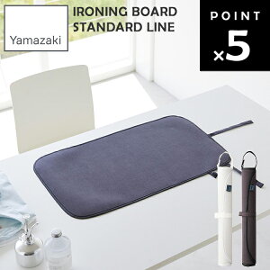 [ 邭AC}bg YAMAZAKI STANDARD LINE ] R AC AC| zCg _[NO[ 2133 2134