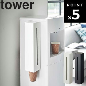 yr[Tz[ tower EH[^[T[o[}OlbgJbvfBXyT[ ^[] R ^[V[Y Lb` 䏊pi [ Lb`[ hN Rbv R[q[ 5595 