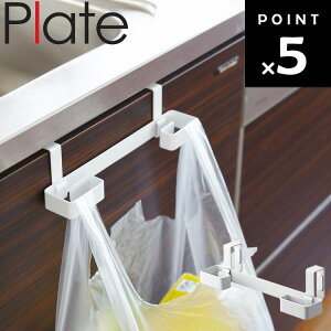 [ Plate W܁^InK[ v[g zCg 7918 ] R v[gV[Y 䏊 Lb` [ VN ^I| S~