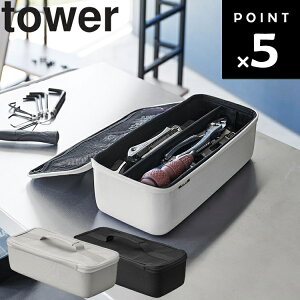 [ HobO ^[ d؂t ] R ^[V[Y tower H H H [obO t hCo[  Vv [{bNX CgO[ ubN