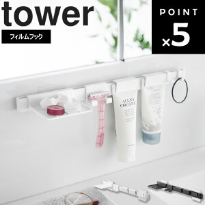 yr[Tz [ tBtbNpi[Zbg ^[ ] R ^[V[Y tower ʏ [ Ǌ| ^ ʑ ʑ䉺 [ g[ gC tbN pi tH
