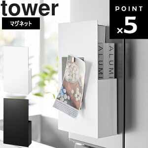 yr[Tz [ B}Olbgbvz_[ ^[ ] R tower ^[V[Y Lb`  䏊 [ tbN ①ɉ