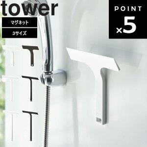 yr[Tz [ }Olbg؂胏Cp[ ^[ i SbMbL j ] R ^[V[Y tower  C oX[  |  Lb` ʏ   zCg ubN 7301 73