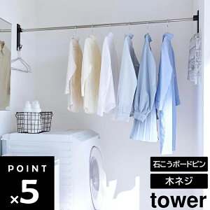 yr[Tz [ ΂{[hǑΉƃz_[ ^[ 2g ] towert R s ΍p{[hs ؃lW rO    c[  zC