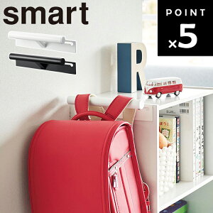 [ J[{bNX hZ&bNnK[ X}[g ] R smart X}[gV[Y hZbN  Xq  | ΂ [ ݂艺 2121 2122