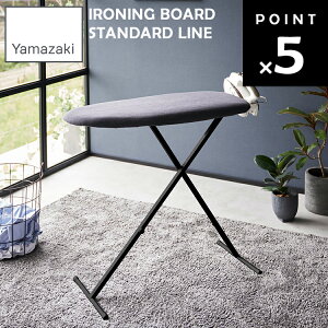 yr[Tz [ ĂvX YAMAZAKI STANDARD LINE ] R AC AC|  zCg _[NO[ 2145 2146