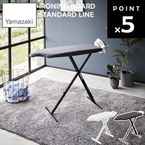 [ X^hľ^AC X^_[hC YAMAZAKI STANDARD LINE ] R AC X^h RpNg  ܂肽 zCg _[NO[ 2147 2148