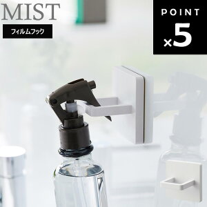 [ tBtbNXv[tbN ~Xg ] R MIST ~XgV[Y Xv[ nK[ rO gC  C@ dR[h [ [ zCg 3675