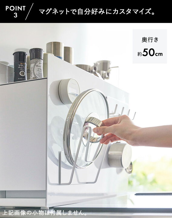 楽天市場】【レビュー特典あり】 [ 隠せる調味料ラック タワー ] 調味 